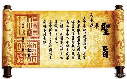 五个常用名