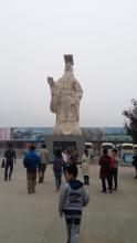 秦兵马俑旅行记