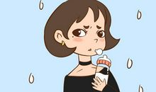 妈妈，你错怪我了