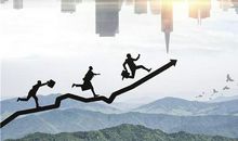 成功等待有准备的人