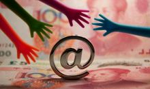 金钱让生活更美好