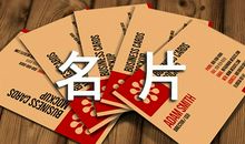 总是想起那张照片