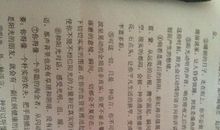 阳光是一种语言