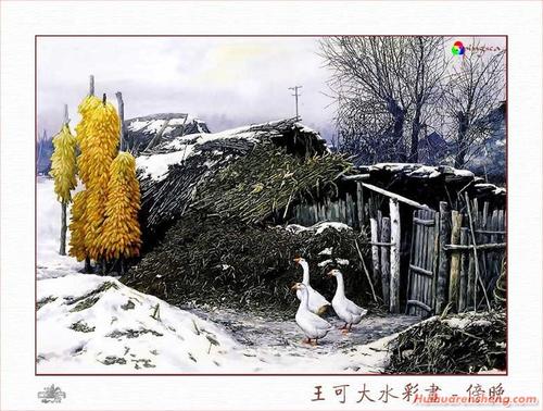 我深深的怀旧