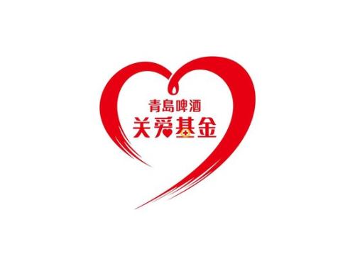 温馨护理