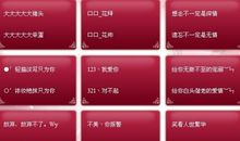 我给自己取个名字