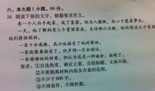 永不褪色的记忆作文600初一