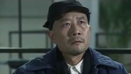 坐错车
