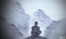 青春是一场孤独的修行