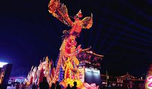 我家的大年三十