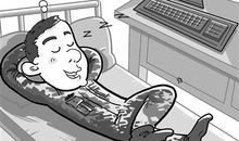 “传统文化热”中的冷思考