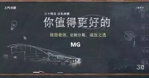 施恩茹娃