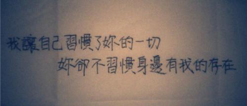 可怕的事情