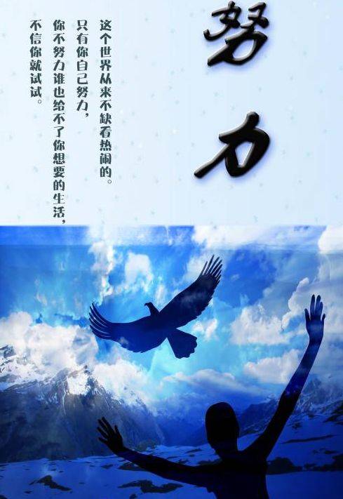 生命不超过十二千个满月