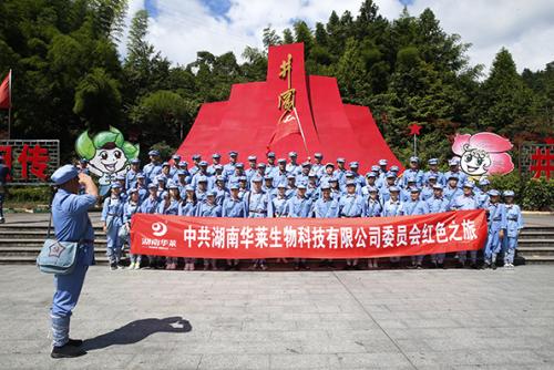 晋江围头红色之旅