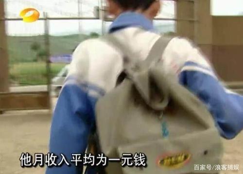 丢了狗
