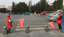 我是小小交通员