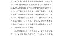 我敬佩的人清洁工人