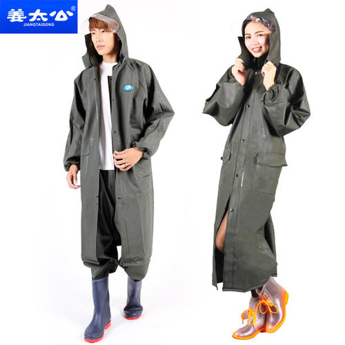 超级雨衣