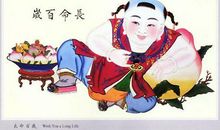 我们家的那些事