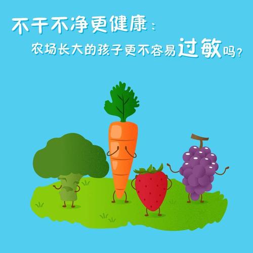 在失败中成长