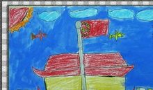 我最喜欢的秋季