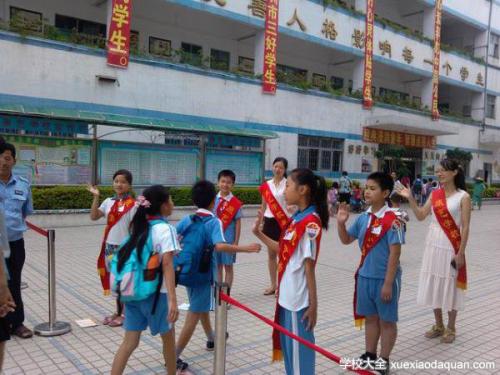 我站在礼仪岗位