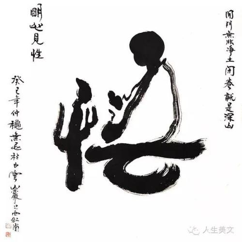 更多见解