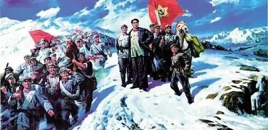 长征精神永生