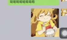 我家的小懒虫作文