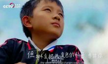 普通而又不平凡的人