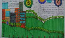 勤俭节约是一种美德