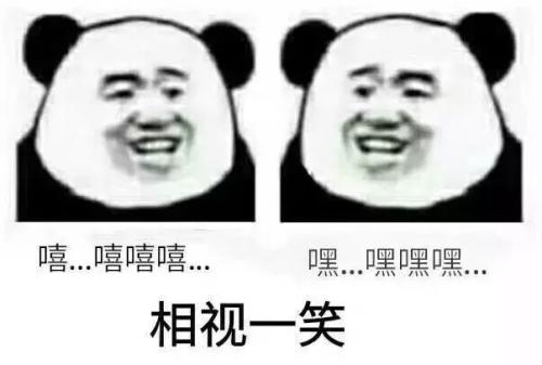 我心中的烦恼