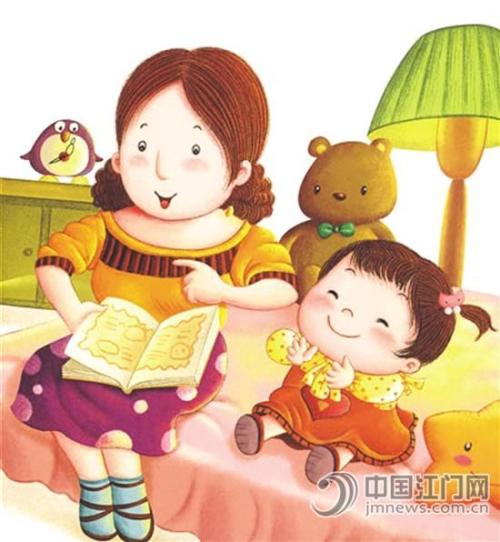 爱管闲事的妈妈