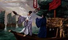 我真喜欢诸葛亮