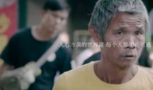 总有人偷偷爱着你观后感