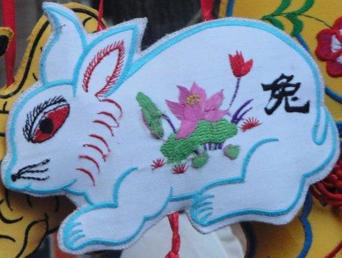 端午节十二生肖