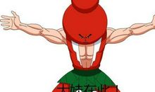 奶奶爱上玩微信