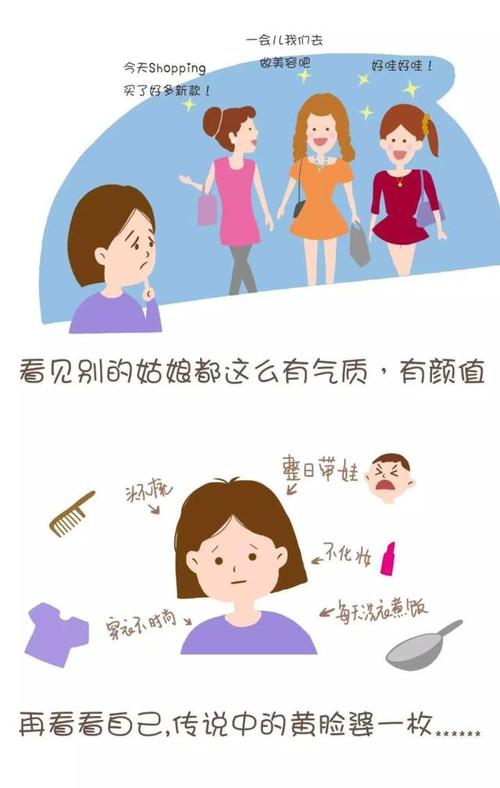 玩具出埃及记