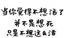 如果有来生想象作文