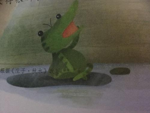 跟进