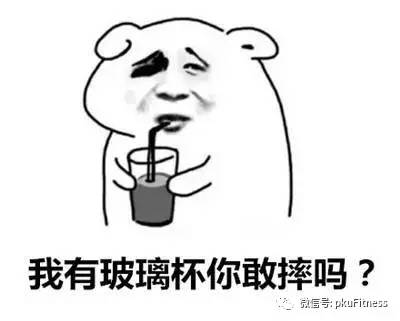 给我一个宽大的肩膀就足够了