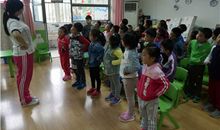 我的一节音乐课