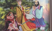 前进的信仰——读《西游记》有感