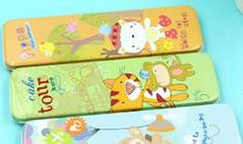 我最心爱的文具盒