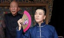 我们班的娘娘腔