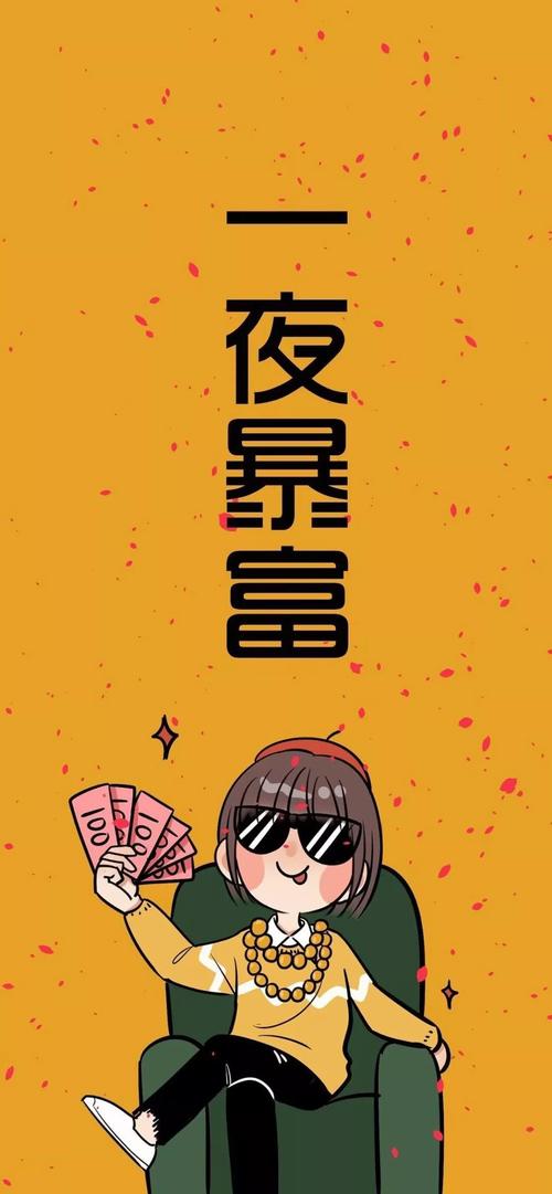 告别2019年和2020年展望