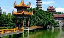 迷人的西湖公园