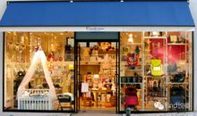 我开了一家卖梦商店