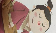 姜老师，我想对你说